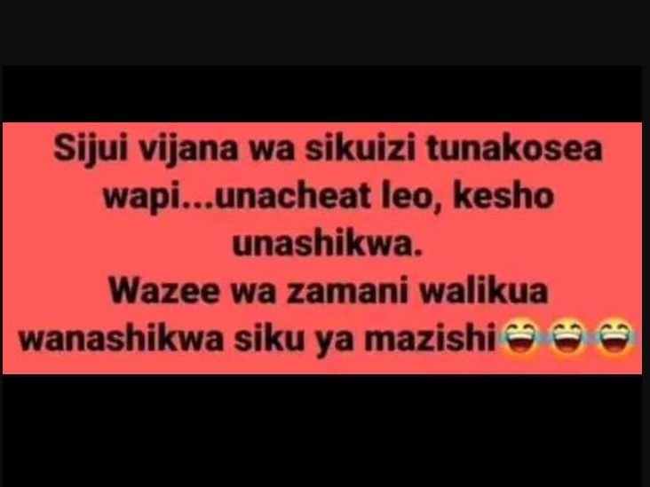 Sijui vijana wa sikuizi tunakosea wapi..5 unacheat leo, kesho unashikwa. wazee w