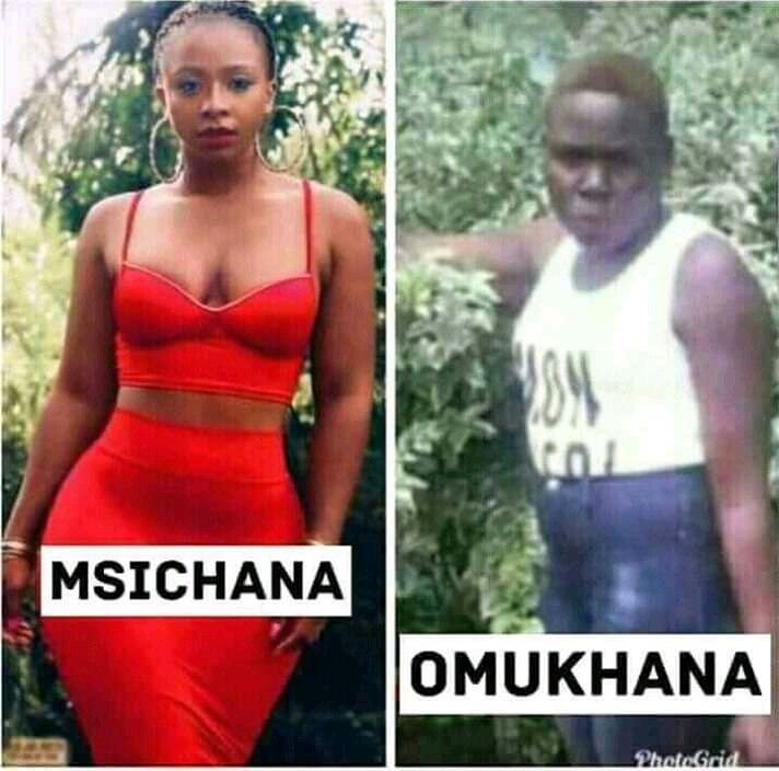 964 msichana omukhana