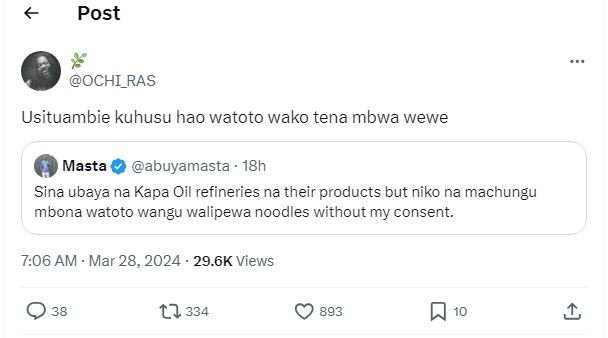 Post ochi_ras usituambie kuhusu hao watoto wako tena mbwa wewe masta abuyamasta