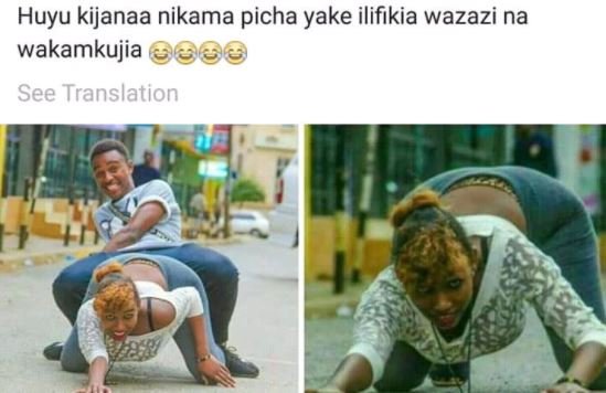 Huyu kijanaa nikama picha yake ilifikia wazazi na wakamkujia see translation