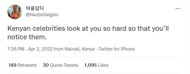 Oec nanjiegalgalo kenyan celebrities look at you so hard so that you'il notice t