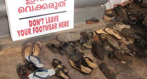 Doniie leave footwear ! here yqur