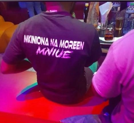 Mkiniona namoreen mniue