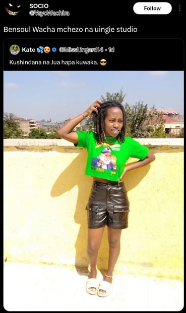 Socio ajouuachin follow bensoul wacha mchezo na uingie studio kate mssuigard14 0