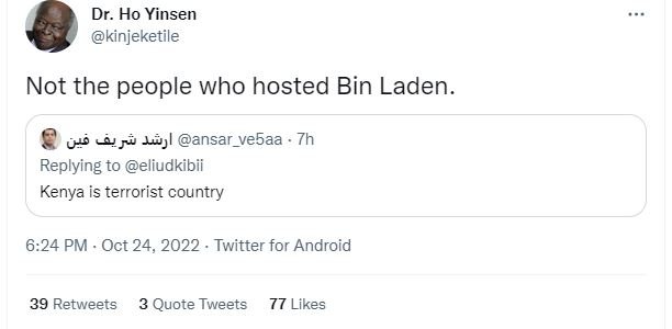 Dr. ho yinsen kinjeketile not the people who hosted bin laden. 0 jp jpjl ansar_v