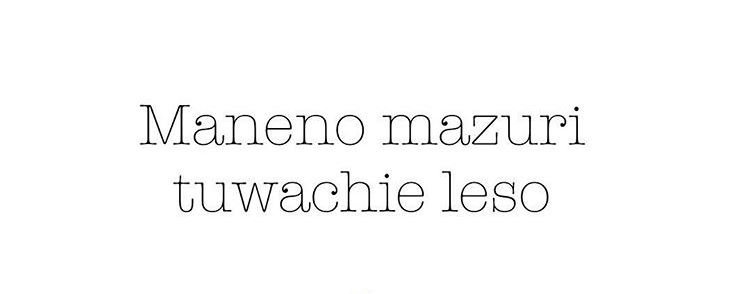 Maneno mazuri tuwachie leso