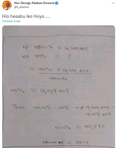 Hon george aladwa omwera h_alaowa hio hesabu iko hivyo._ taos ate tveet idd,o qo