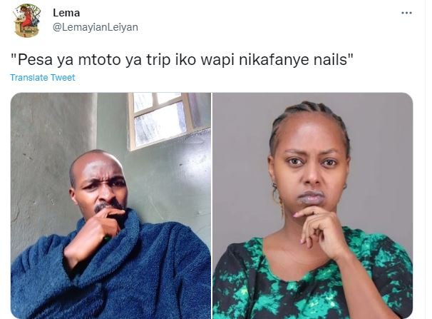 Lema lemayianleiyan pesa ya mtoto ya trip iko wapi nikafanye nails translate twe