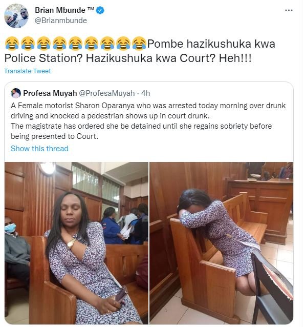 Brian mbunde brianmbunde aeee6epombe hazikushuka kwa police station? hazikushuka