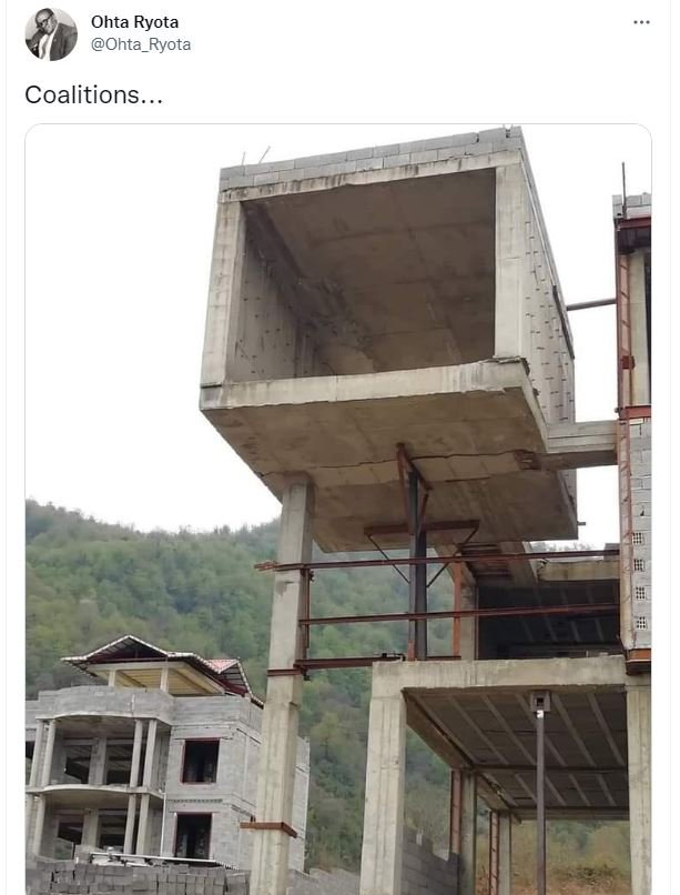 Ohta ryota ohta_ryota coalitions