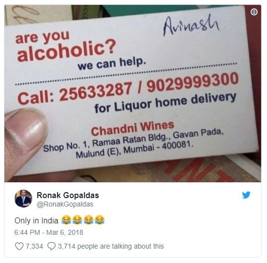 Avimash are you alcoholic? we can help. call for liquor chandni wines ramaa rata