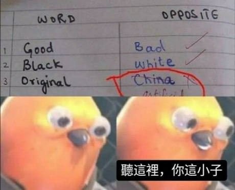 Wdrd dppos 11 gpd black driqinal bad white china e1xf, j'j7