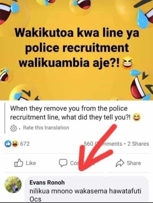 Wakikutoa kwa line ya police recruitment walikuambia aje?! 2 when they remove yo