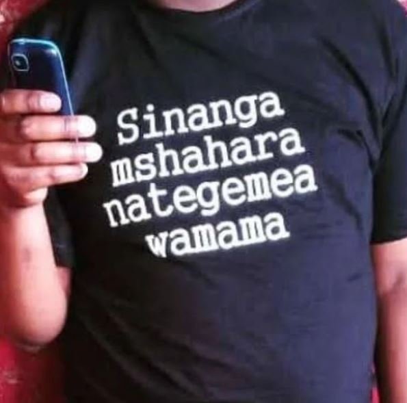 Sinanga nshahara nategemea vamama