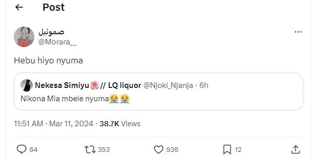 Post s,ae morara hebu hiyo nyuma nekesa simiyu lq liquor njoki_njanja 6h nikona