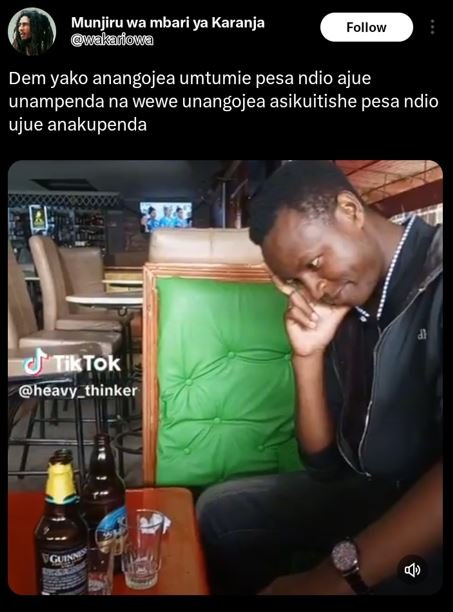 Munjiru wa mbari ya karanja wakalowa follow dem yako anangojea umtumie pesa ndio