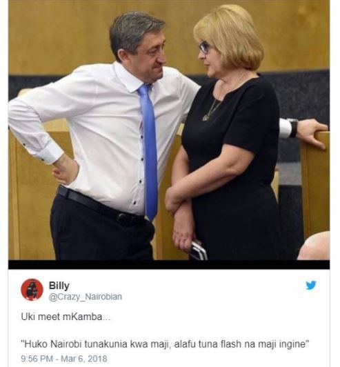 Billy crazy_nairobian uki meet mkamba huko nairobi tunakunia kwa maji ,alaíu tun