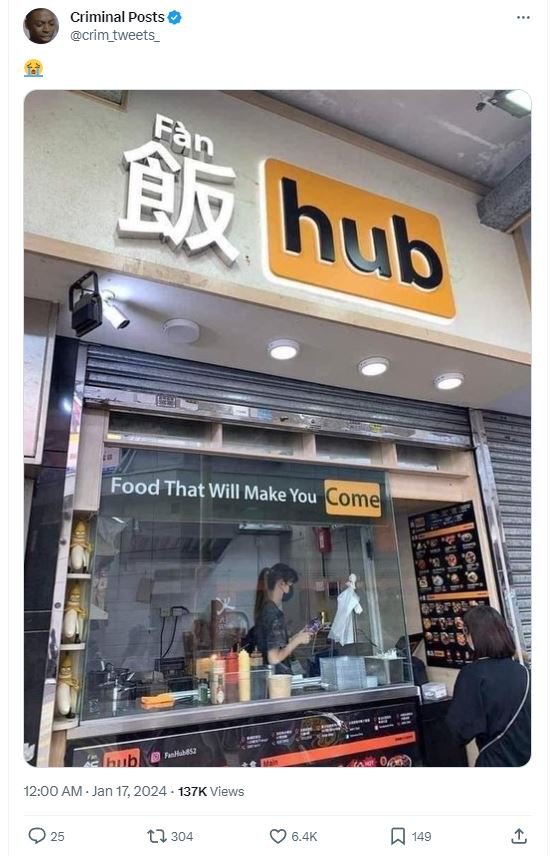 Criminal posts crim_tweets fan 6 hub food that will make you come 12.00 am . jan