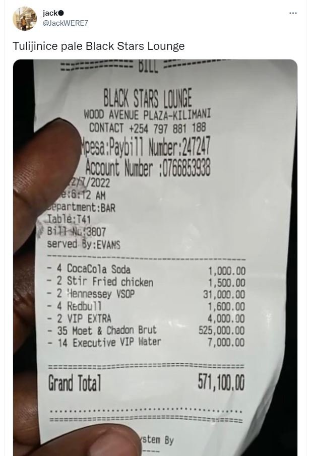 jacke JackWERE7 Tulijinice pale Black Stars Lounge Di BLACK STHRS LOUHGe Mood Av