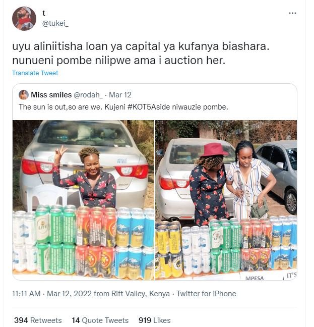 Tukei _ uyu aliniitisha loan ya capital ya kufanya biashara nunueni pombe nilipw