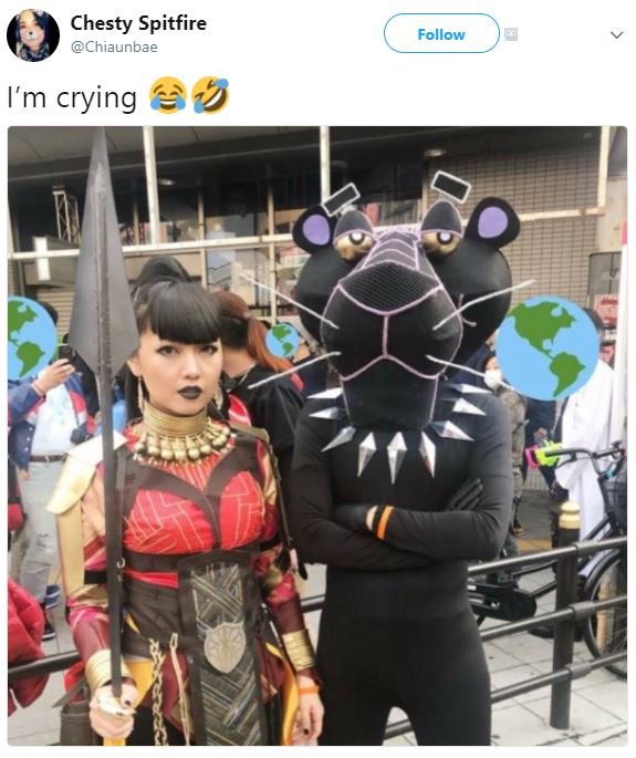 Chesty spitfire chiaunbae follow i'm crying
