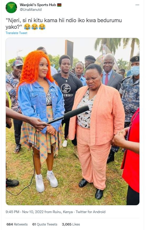 Wanjoki's sports hub unamanutd njeri, si ni kitu kama hii ndio iko kwa bedurumu