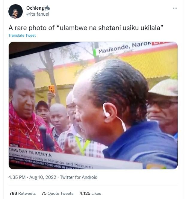 Ochieng its_fanuel a rare photo of ulambwe na shetani usiku ukilala translate tw