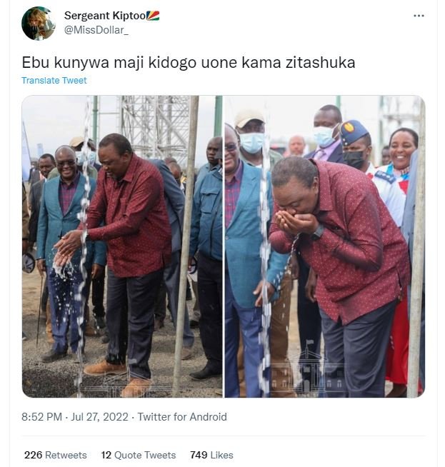 Sergeant kiptool missdollar _ ebu kunywa maji kidogo uone kama zitashuka transla