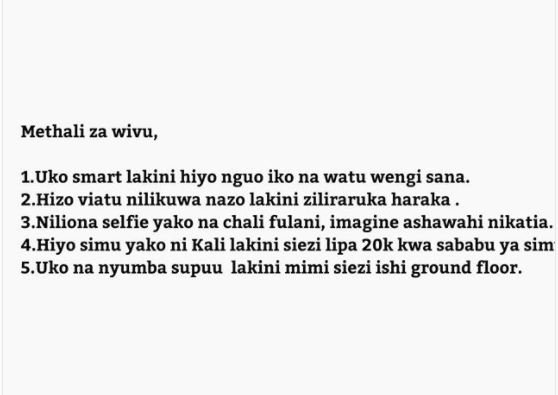 Methali za wivu, 1uko smart lakini hiyo nguo iko na watu wengi sana. 2.hizo viat