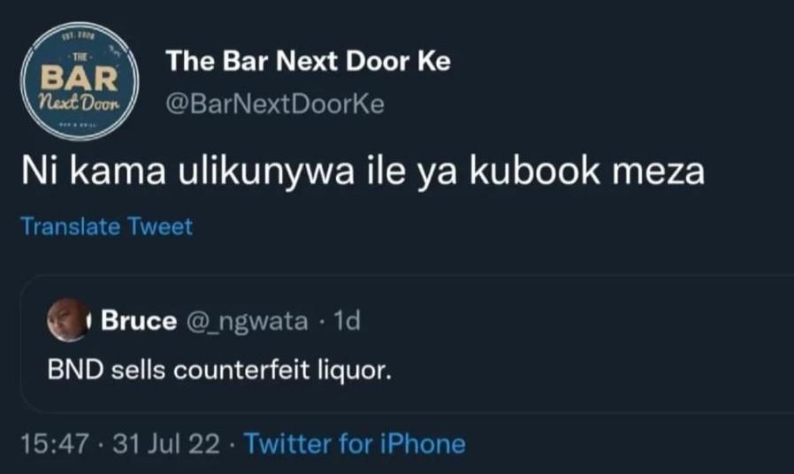 The bar next door ke barnextdoorke bar ylext door ni kama ulikunywa ile ya kuboo