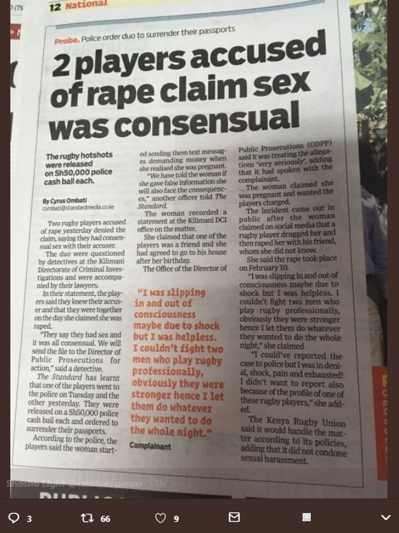 Police arder dklo to surrender their passports probe accused 2players ofrapeclai