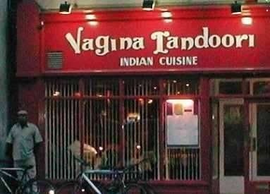 Vagına tapdoorı indian cuisine