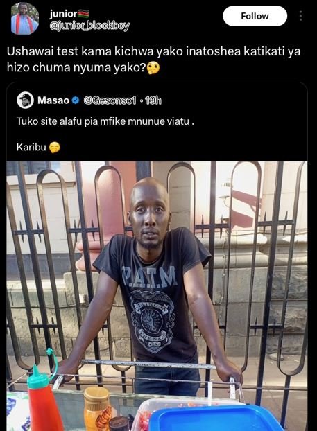 Junior junior blockboy follow ushawai test kama kichwa yako inatoshea katikati y