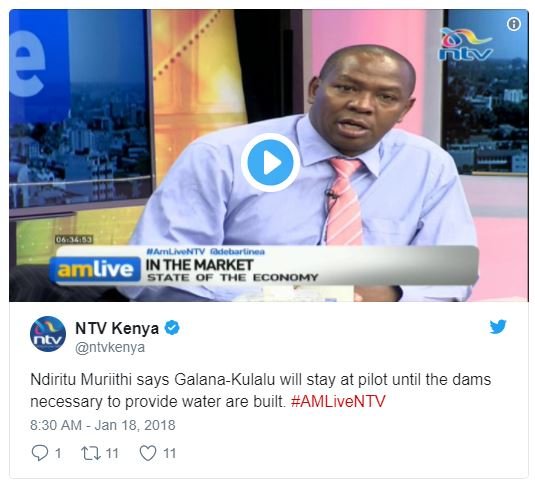0616s amlive in themarket siate the economy ntv kenya ntvkenya ndiritu muriithi