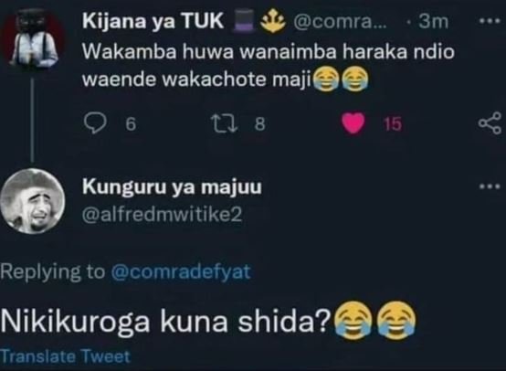 Kijana ya tuk comra 3m wakamba huwa wanaimba haraka ndio waende wakachote maji 0