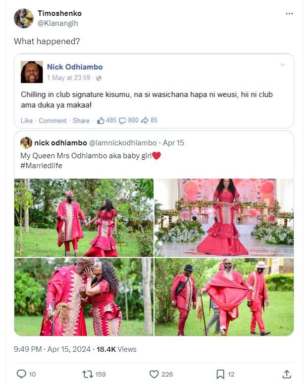 Timoshenko kianangih what happened? nick odhiambo may al 29.59 chilling in club