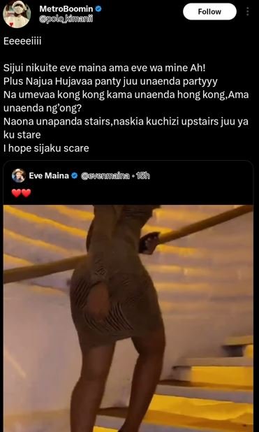 Metroboomin gpolokiinl follow eeeeeiiii sijui nikuite eve maina ama eve wa mine