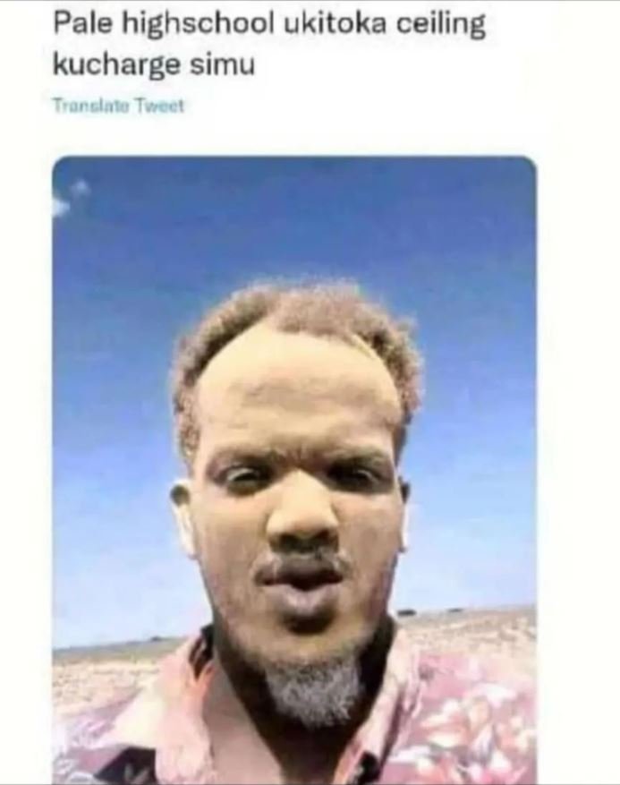 Pale highschool ukitoka ceiling kucharge simu tarclal ivorl