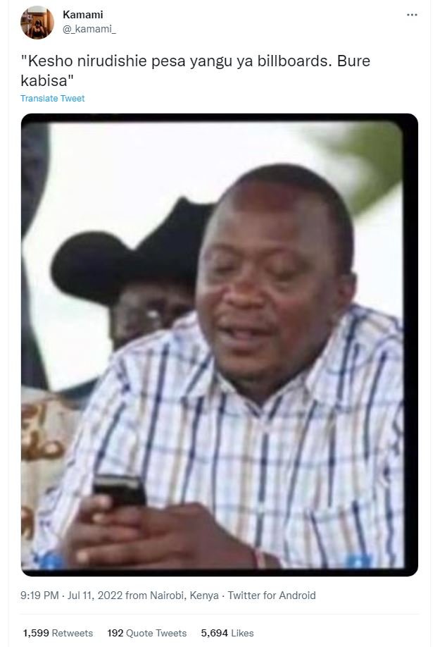 Kamami kamami_ 'kesho nirudishie pesa yangu ya billboards. bure kabisa translare