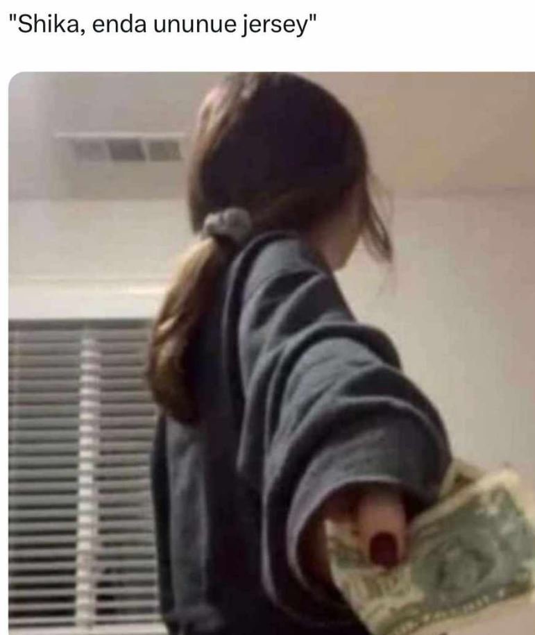 Shika enda ununue jersey'
