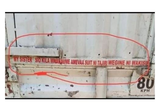 Msister 80oklatoune amevaa sui ml iaujirl wegine niiakiszl 80 kph