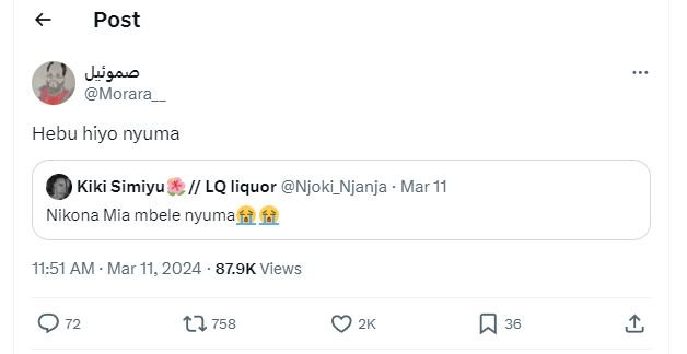 Post js,ae morara hebu hiyo nyuma kiki simiyu ii lq liquor njoki_njanja mar 11 n