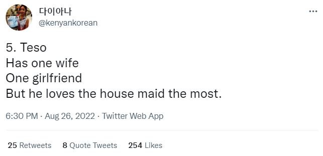 Ctolotlt kenyankorean 5 teso has one wife one girlfriend but he loves the house