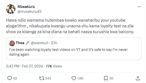 Musakuru musakuru45 hawa ndio wamama hutembea kwako wanaharibu your youtube alog