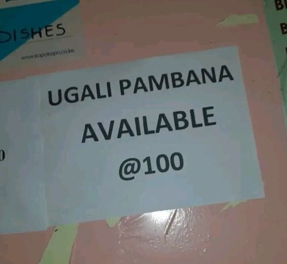 Oishes 60 ugali pambana available 100