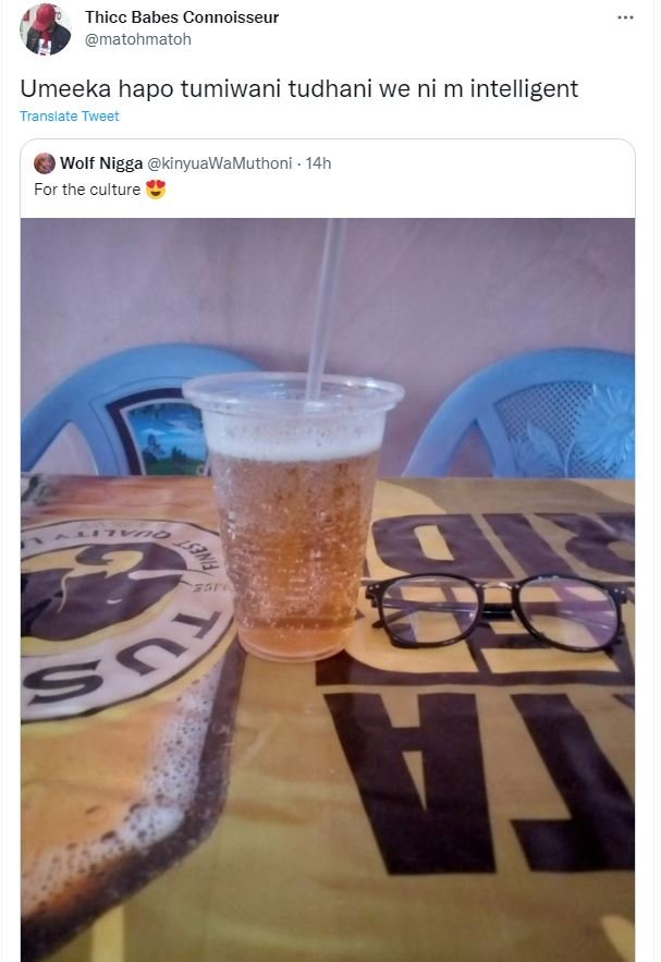 Thicc Babes Connoisseur matohmatoh Umeeka hapo tumiwani tudhani we ni m intellig