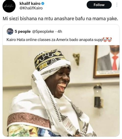 Khalif kairo khalifkairo follow mi siezi bishana na mtu anashare bafu na mama ya