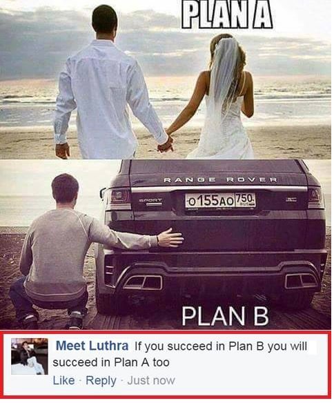 Bqna ran9 rvr planb meet luthra if you succeed in plan b you will succeed in pla