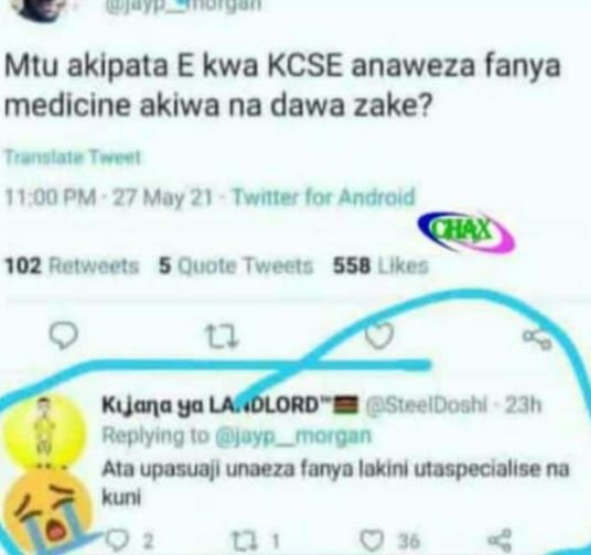 Ioron mtu akipata e kwa kcse anaweza fanya medicine akiwa na dawa zake? 09ioic 1