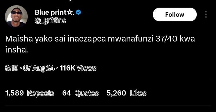 Blue printx_ rfftne follow maisha yako sai inaezapea mwanafunzi 3740 kwa insha.